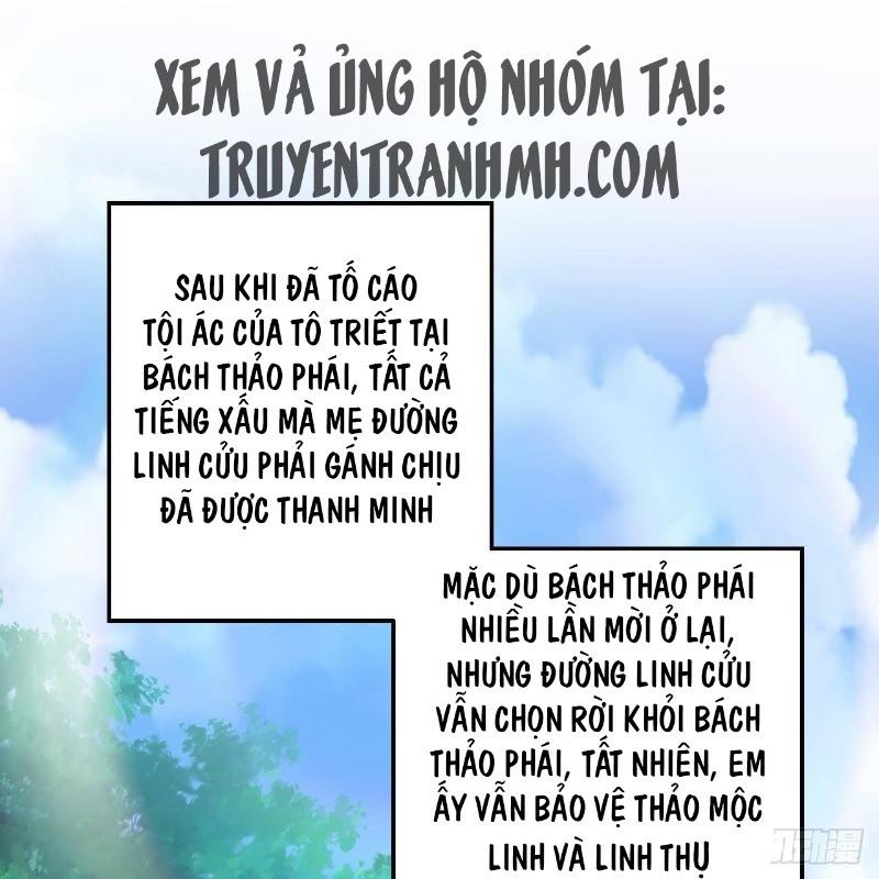 Hậu Cung Của Ta Dựa Vào Rút Thẻ Chương 14 Trang 1