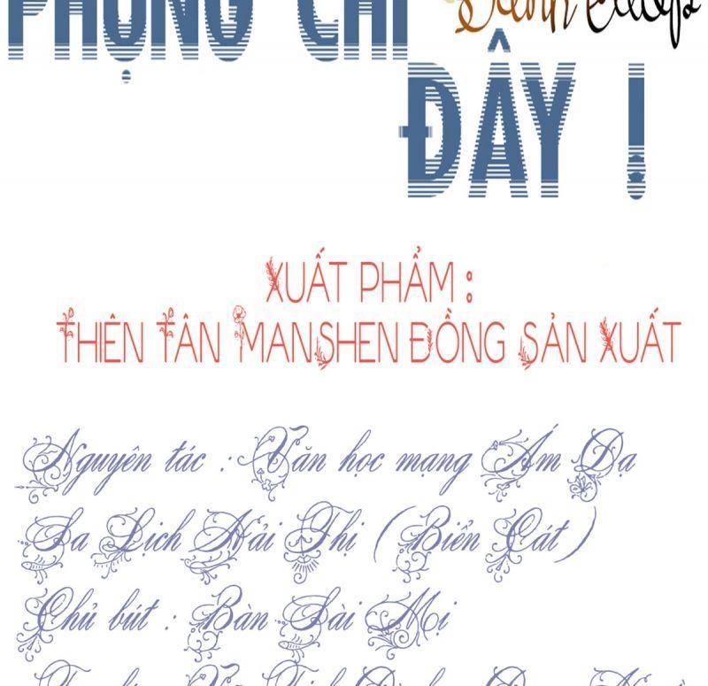 Đứng Lại! Phụng Chỉ Ăn Cướp Chương 19 Trang 3