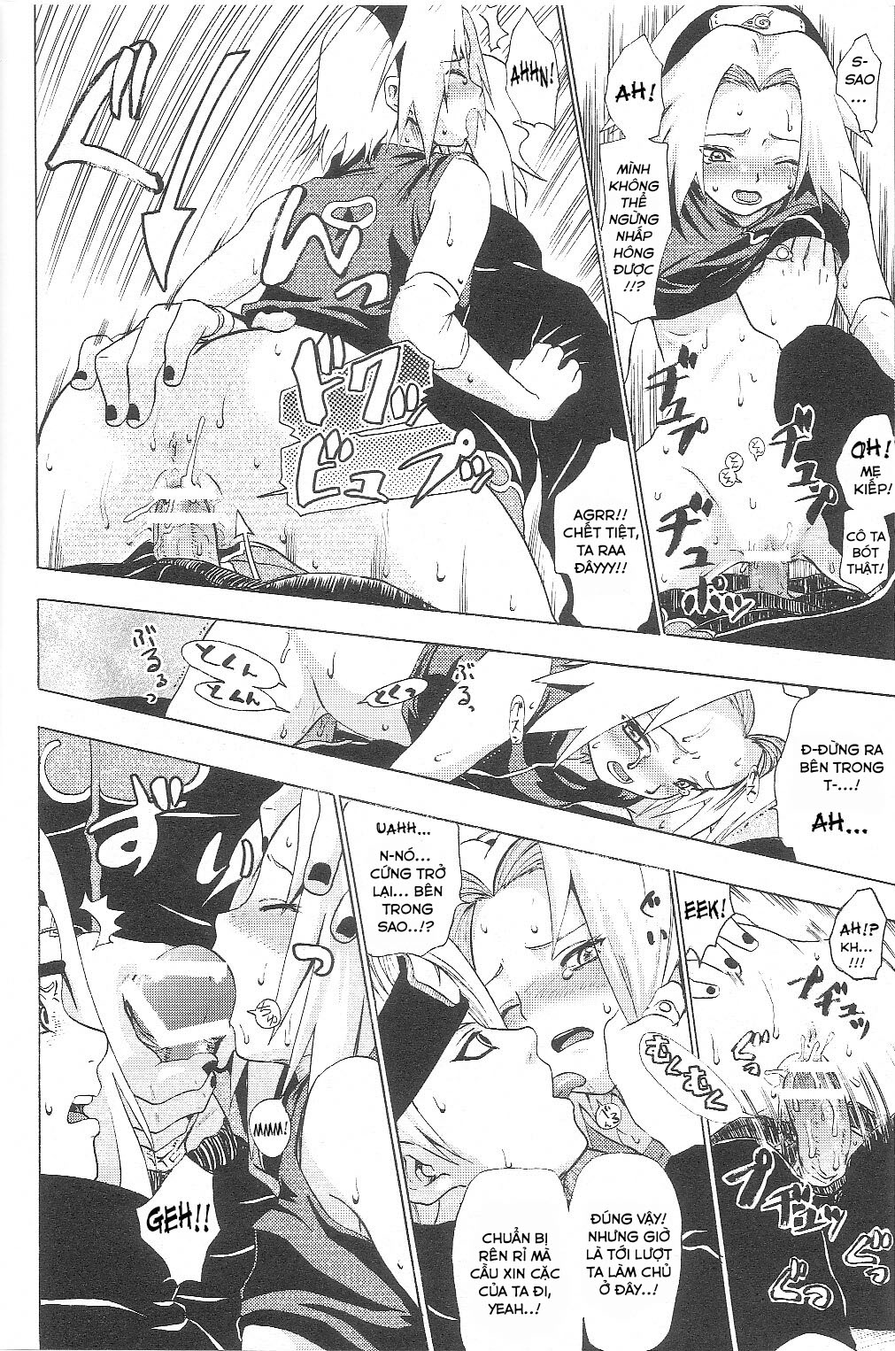 Kuroageha (Naruto) Chương Oneshot Trang 28