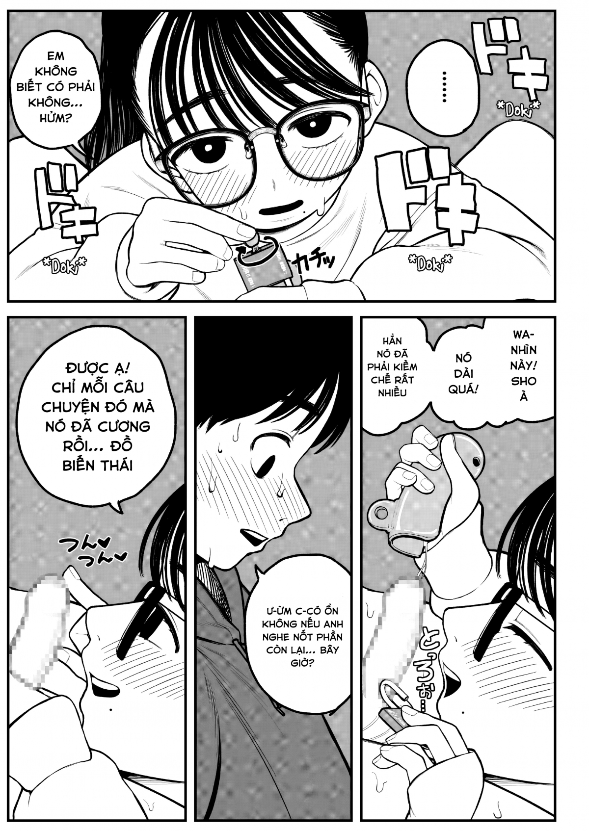 Boku To Kanojo To Goshujin-Sama No Fuyuyasumi Chương Oneshot Trang 35