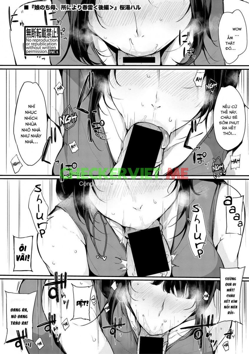 Musume Nochi Haha, Tokoroniyori Shunrai Kouhen Chương Oneshot Trang 2