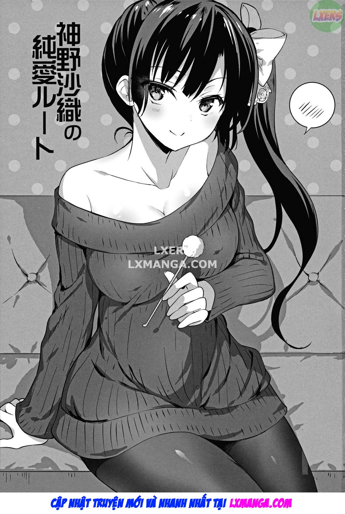 Kamino Saori no Junai Route Chương Oneshot Trang 5