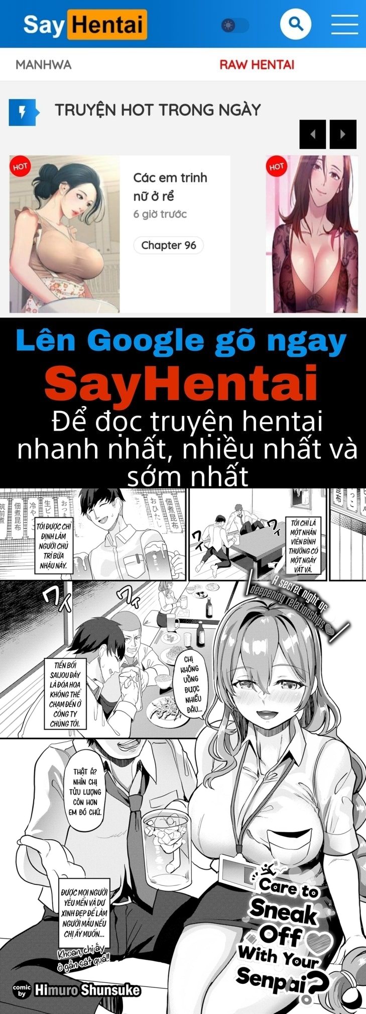 Muốn lẻn trốn cùng senpai không? Chương Oneshot Trang 1