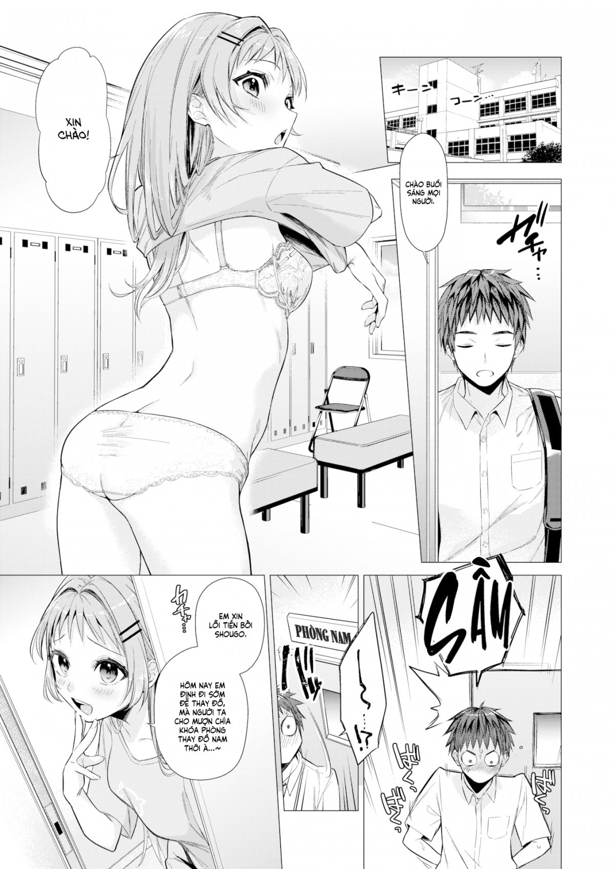 Tanemura Kurumi Is Cute As Ever Today Chương Oneshot Trang 5