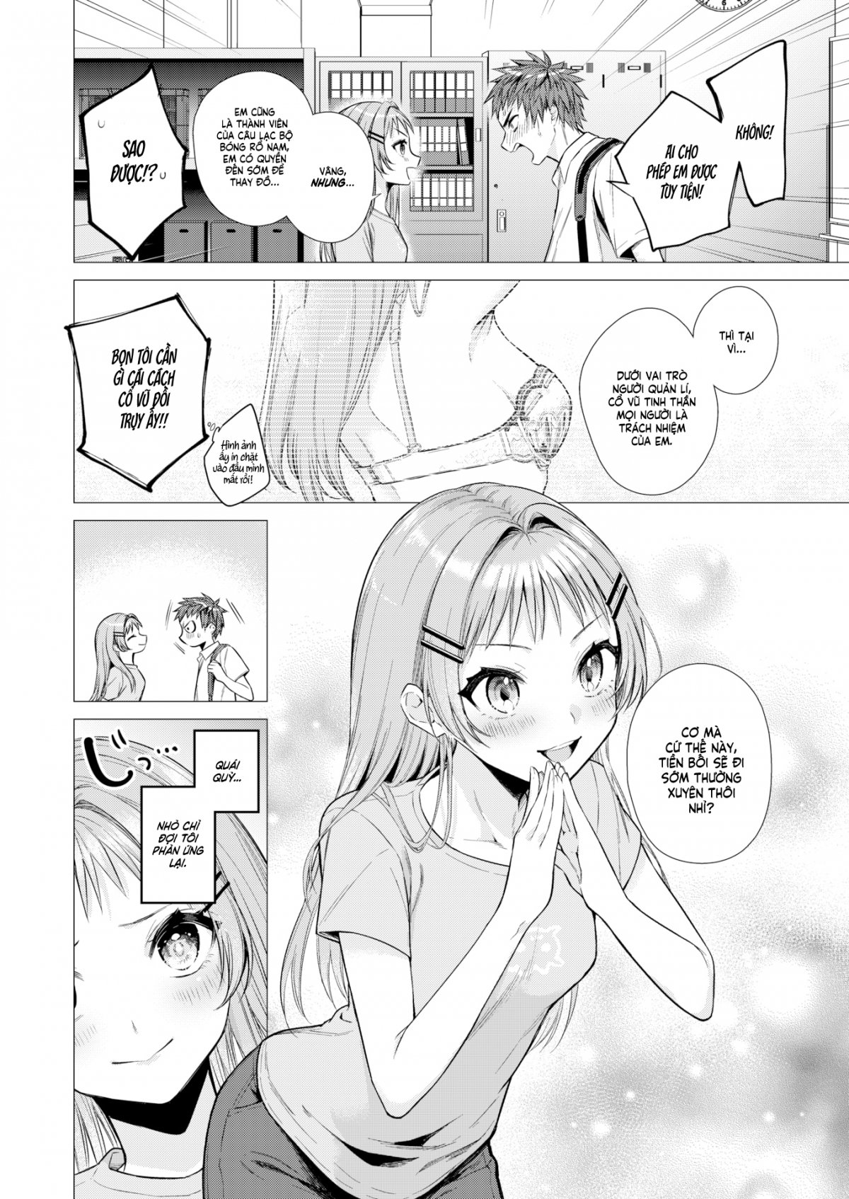 Tanemura Kurumi Is Cute As Ever Today Chương Oneshot Trang 6