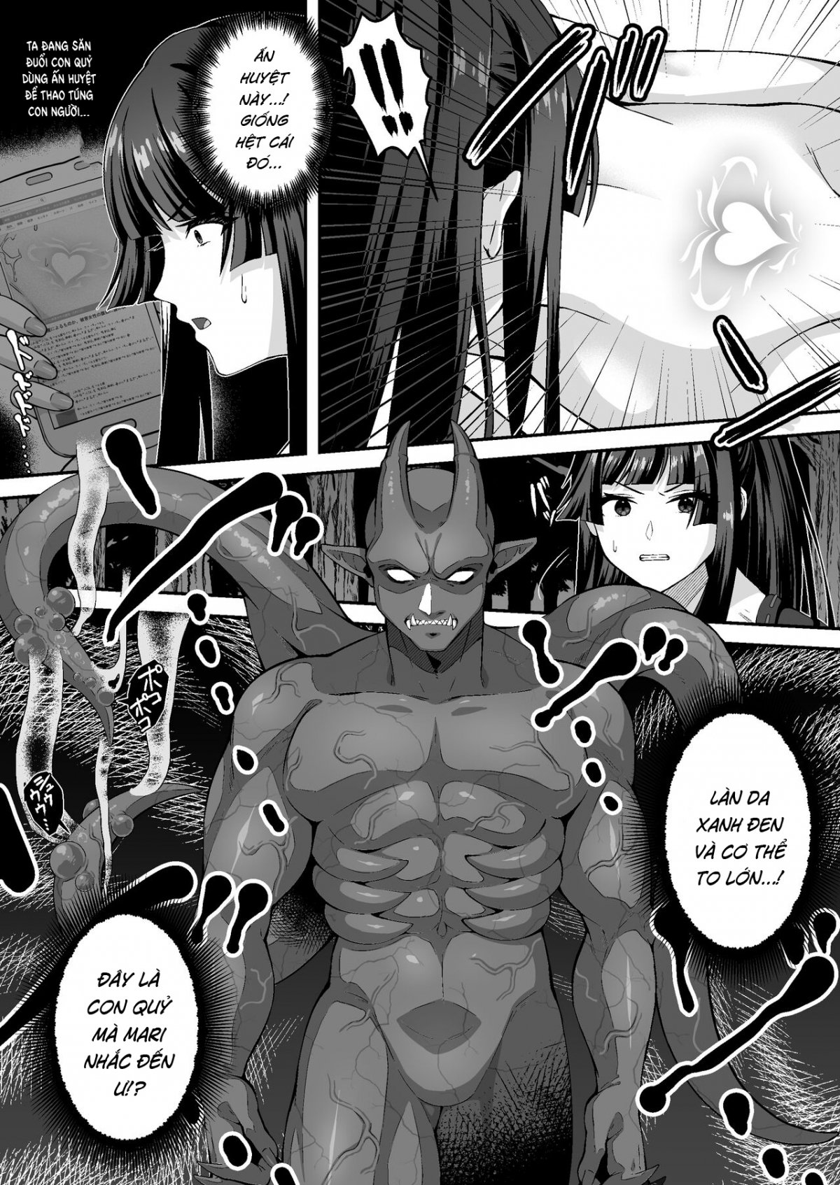 The Master Demon Exorcist Doesn't Succumb to Tentacle Demon Chương Oneshot Trang 12