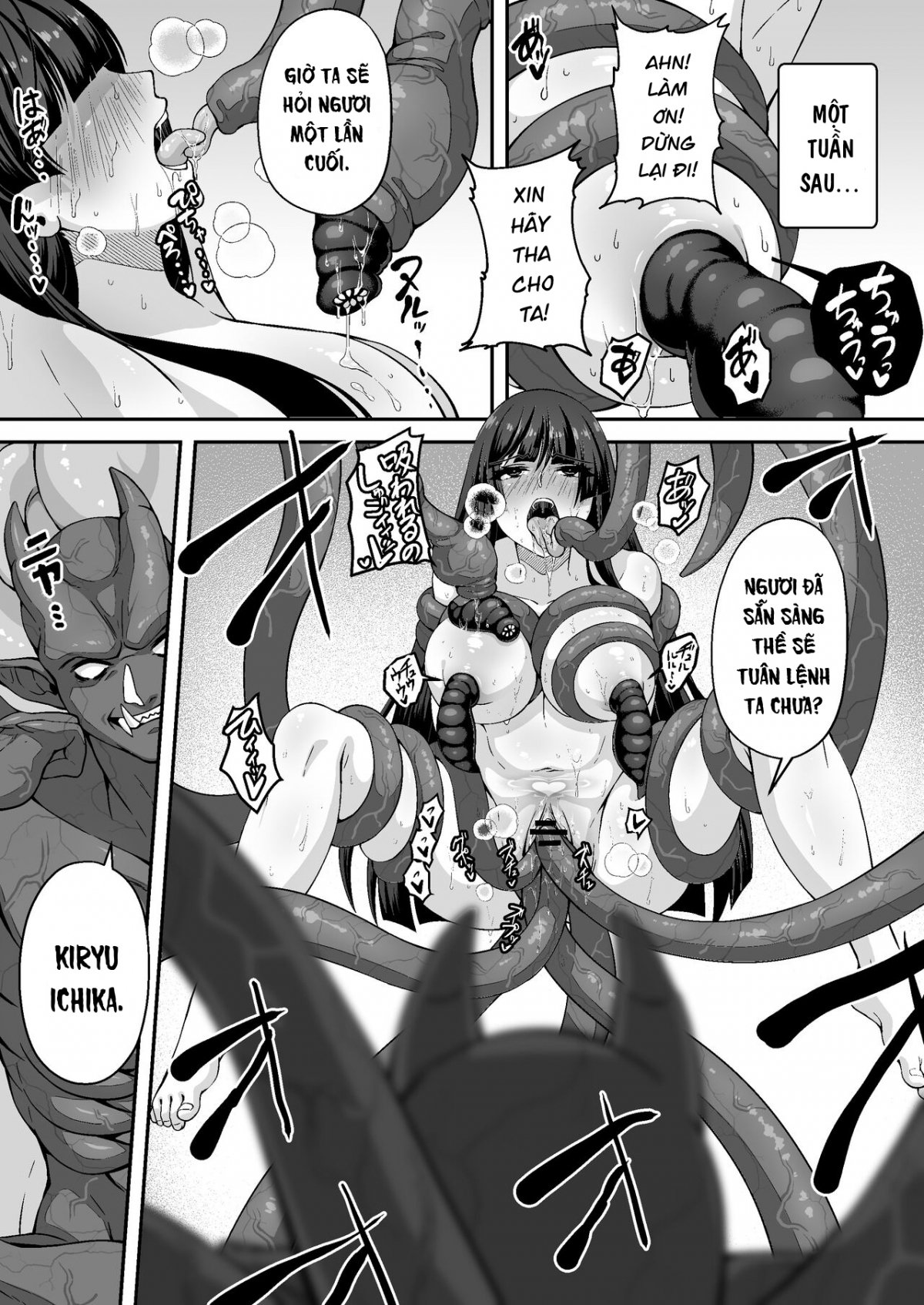 The Master Demon Exorcist Doesn't Succumb to Tentacle Demon Chương Oneshot Trang 55