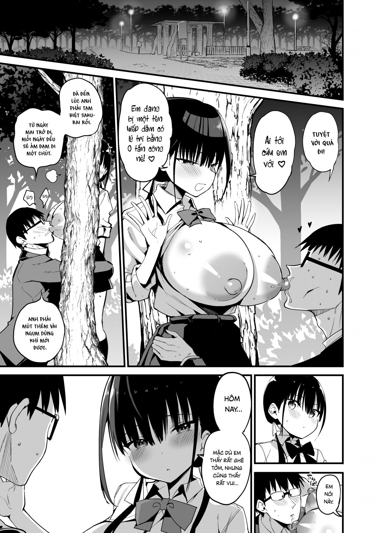 Kanojo no Imouto ga Kyonyuu MiniSkir JK de Koakuma-kei 5 Chương Oneshot Trang 51