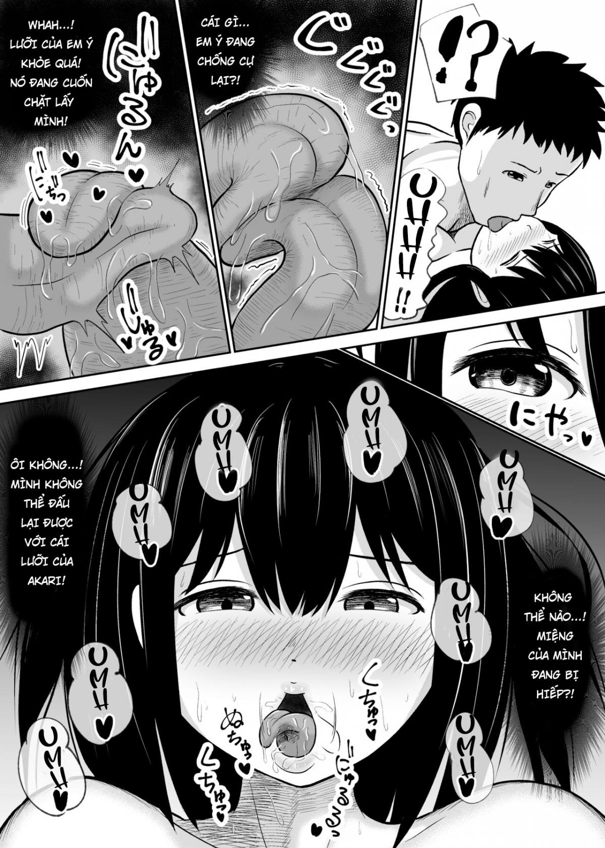 Battle Fuck Zettai Ouja, Kanojo ni Kaeriuchi ni Au Chương Oneshot Trang 31