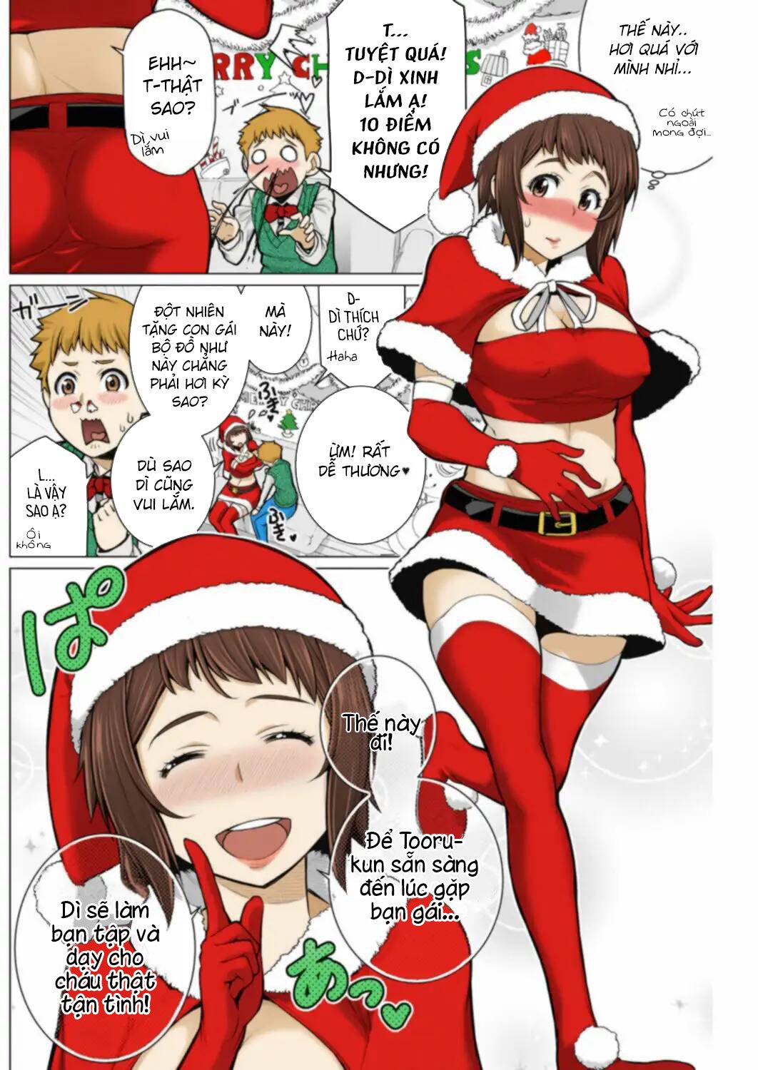 Dokidoki Christmas Party Chương Oneshot Trang 4