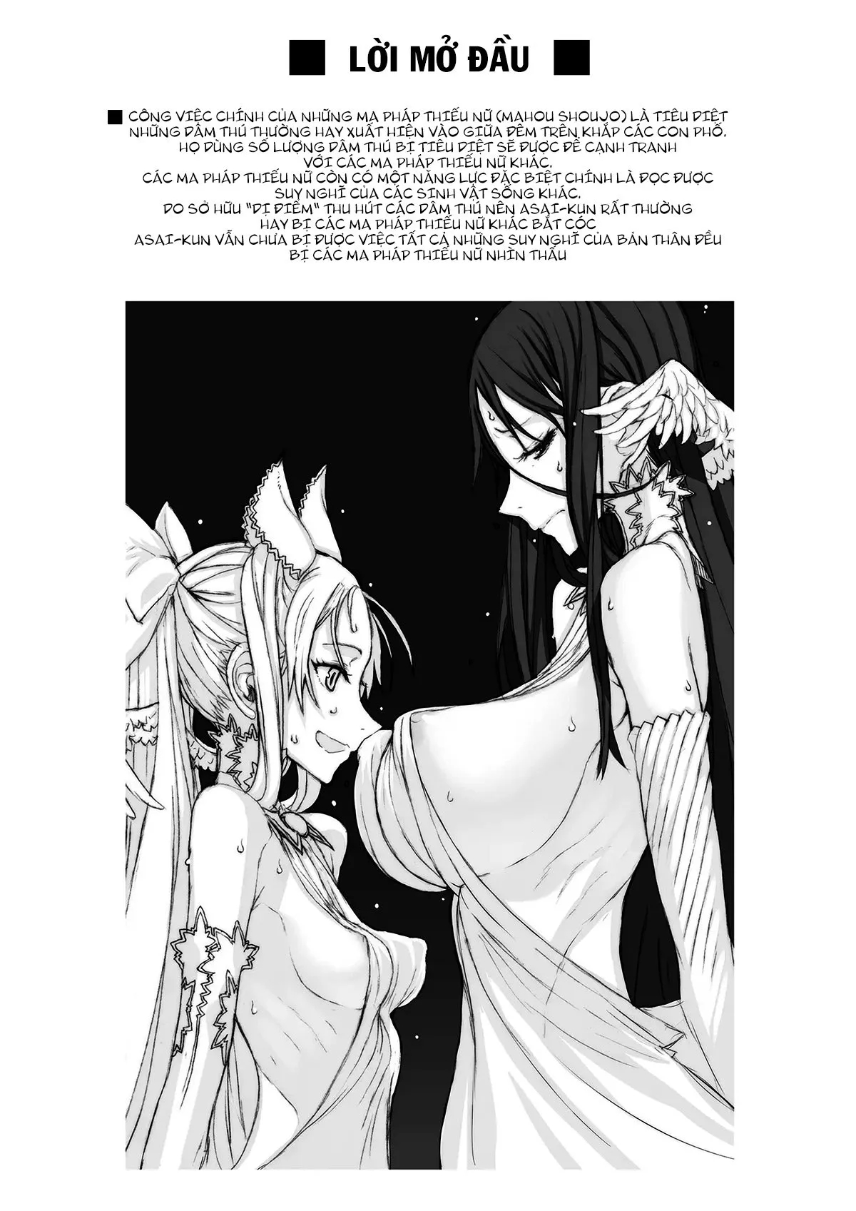 Mahou Shoujo Chương Oneshot Trang 3