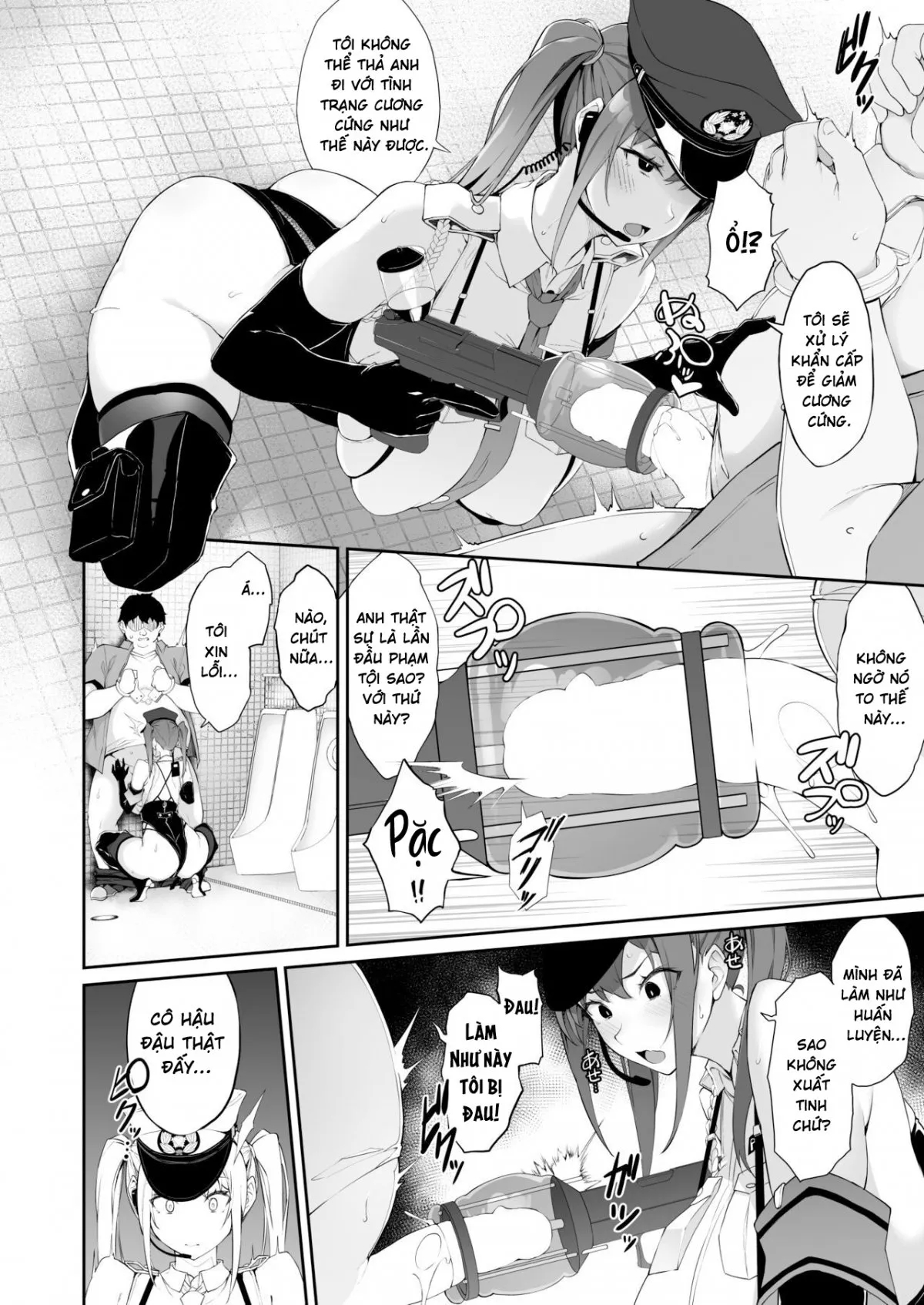 SEX POLICE ...Bokki Taisakubu...Utsunomiya Saki no Nichijou Chương Oneshot Trang 9