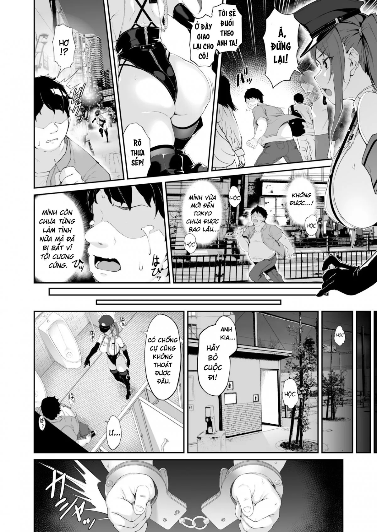 SEX POLICE ...Bokki Taisakubu... Utsunomiya Saki no Nichijou Chương Oneshot Trang 7