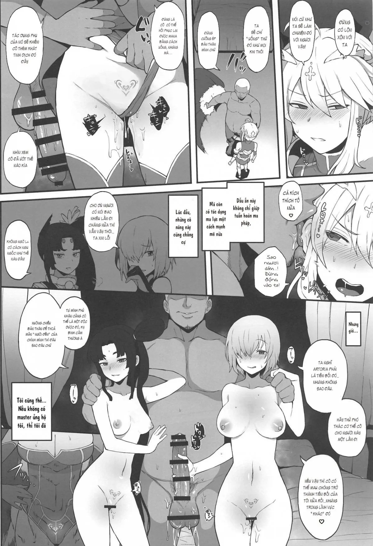 FGO Yaminabe Goudou Chương Oneshot Trang 6