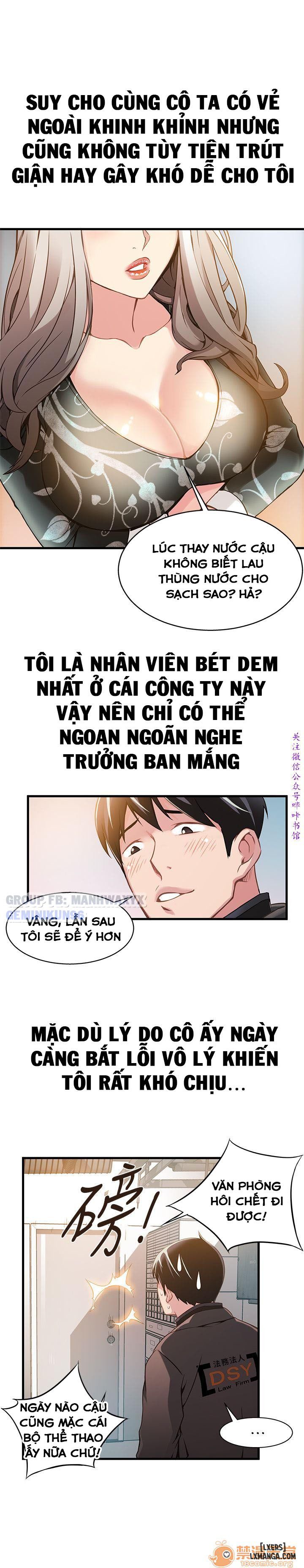 Yếu điểm chết người Chương 1 Trang 24