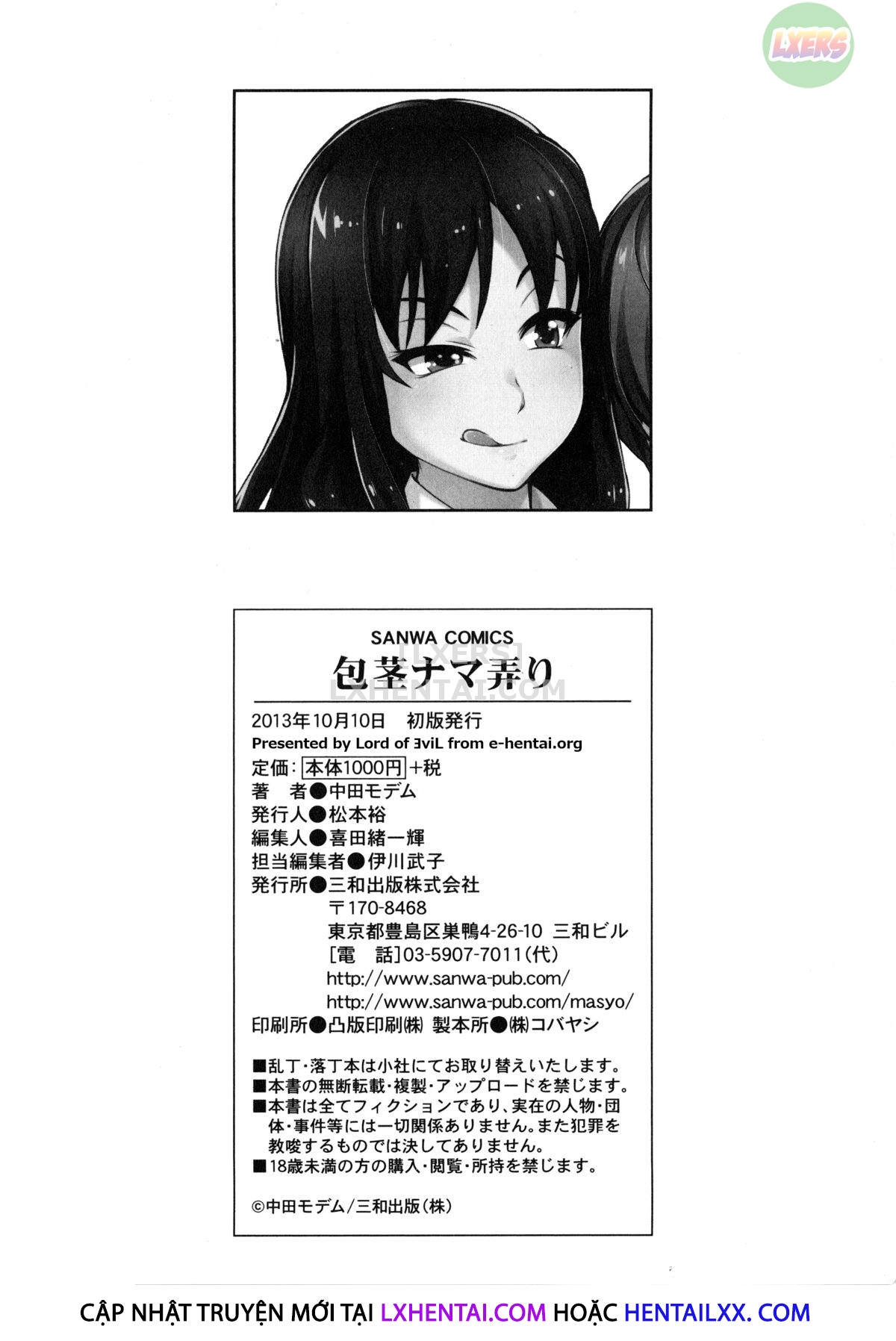 Houkei Nama Ijiri Chương 11 Trang 24