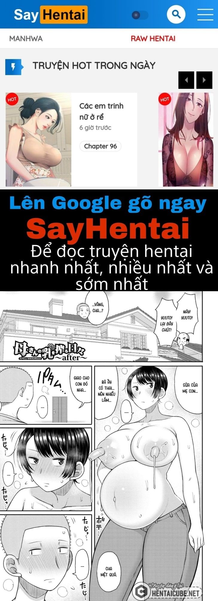 Haramitagari na Hahaoya ~Okaa-san to Ippai Kozukuri Shiyou ne~ Chương 4 V t s a m 2 Trang 1