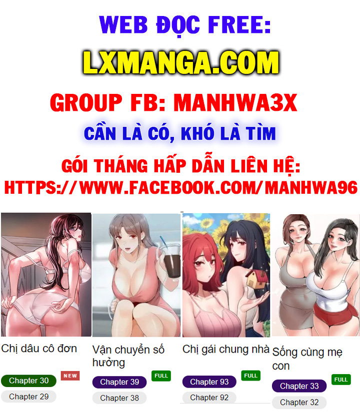 Nếm tớ đi nào! Chương 58 Trang 2