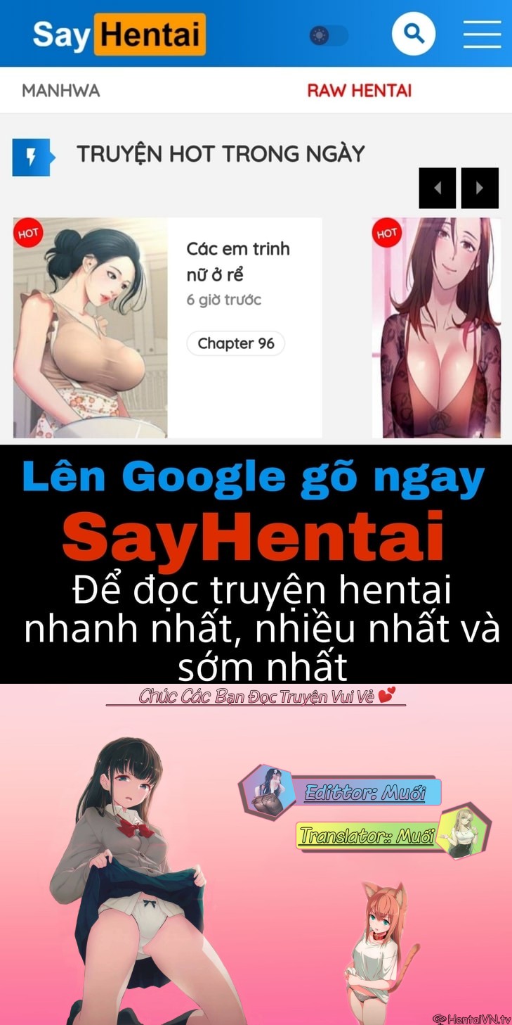 Hitozuma ni Natta Heroine o Netoru. Chương 1 Trang 1