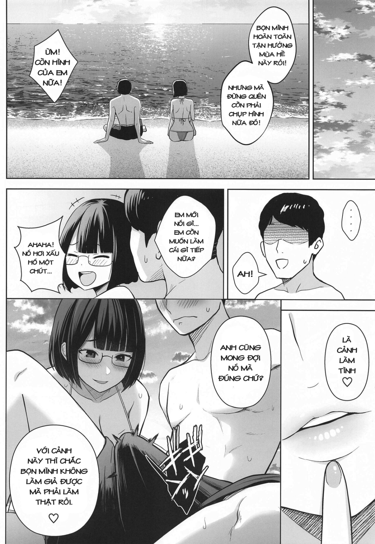 Himitsu no ImaVi Satsueikai Chương Oneshot Trang 11