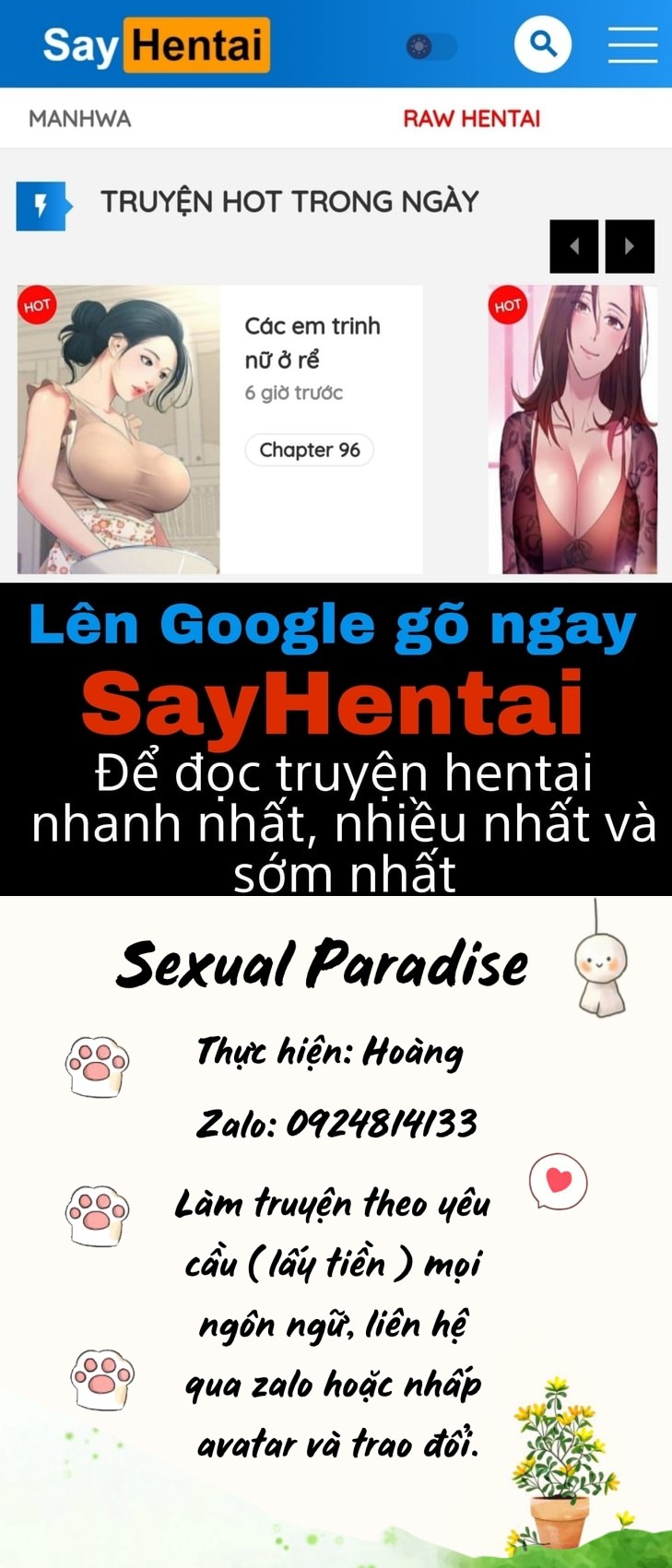 Gokujou Seikatsu Chương 2 Trang 1