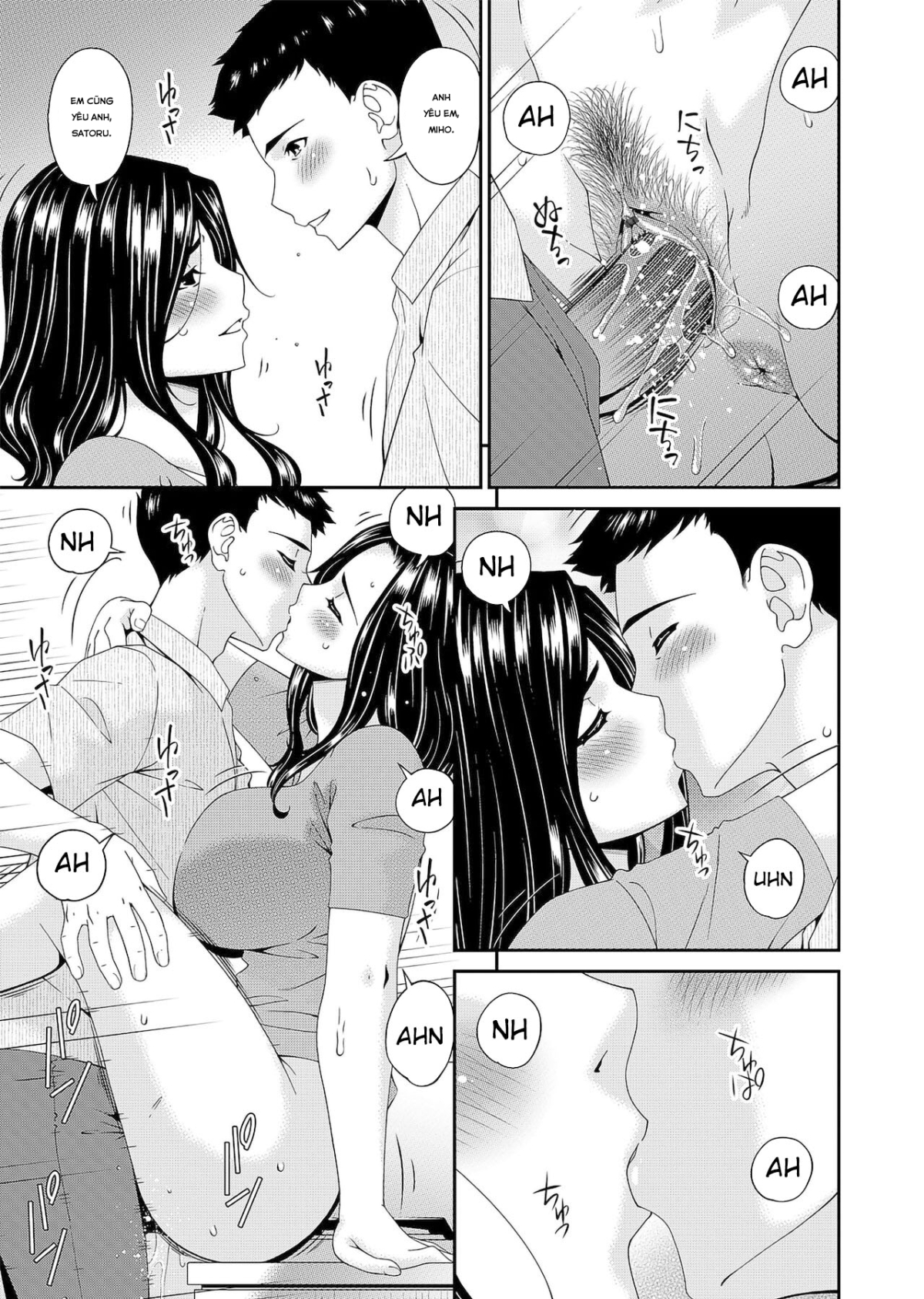 Gokujou Seikatsu Chương 2 Trang 5