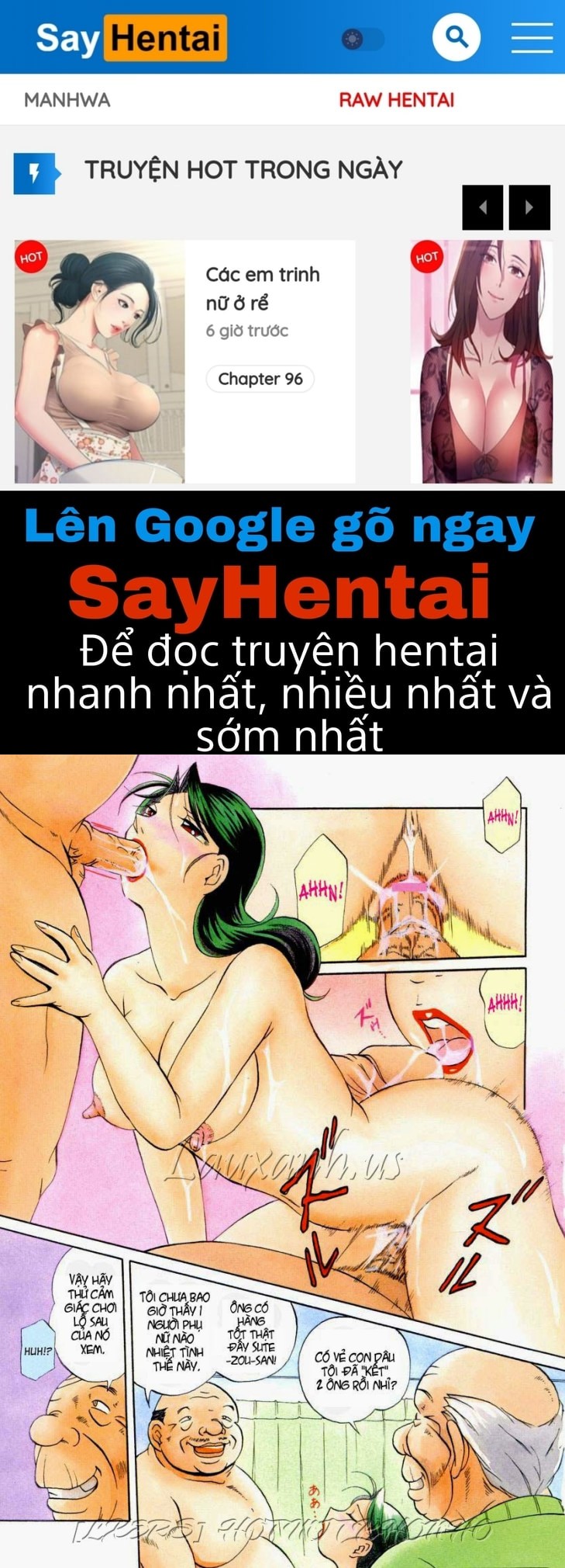 Gichichi ~Yumi no Hirusagari~ Chương 4 Trang 1