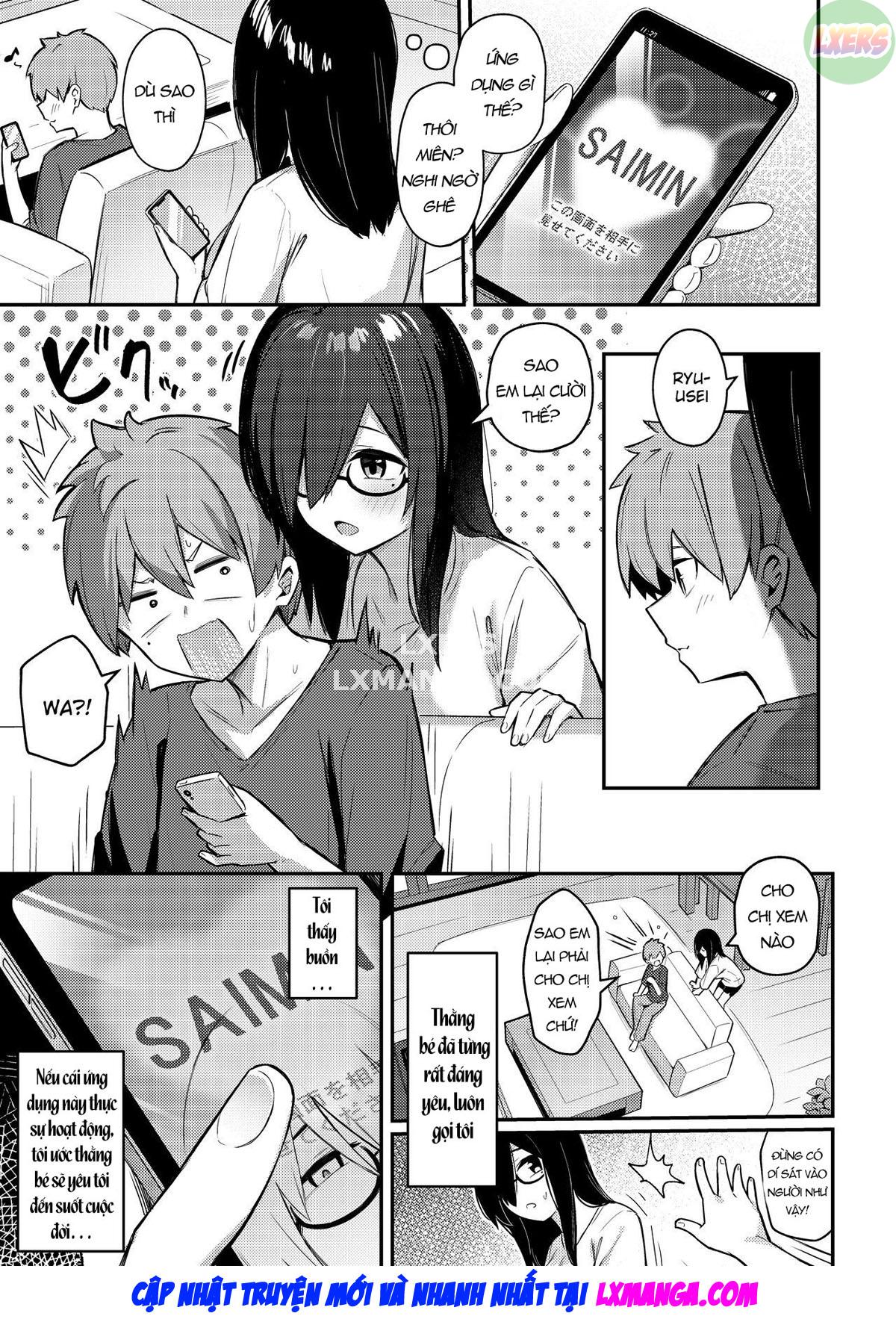 Nekura Kyonyuu no Onee-chan wa, Saiminshite de mo Otouto Chinpo o Netoritai Chương Oneshot Trang 12