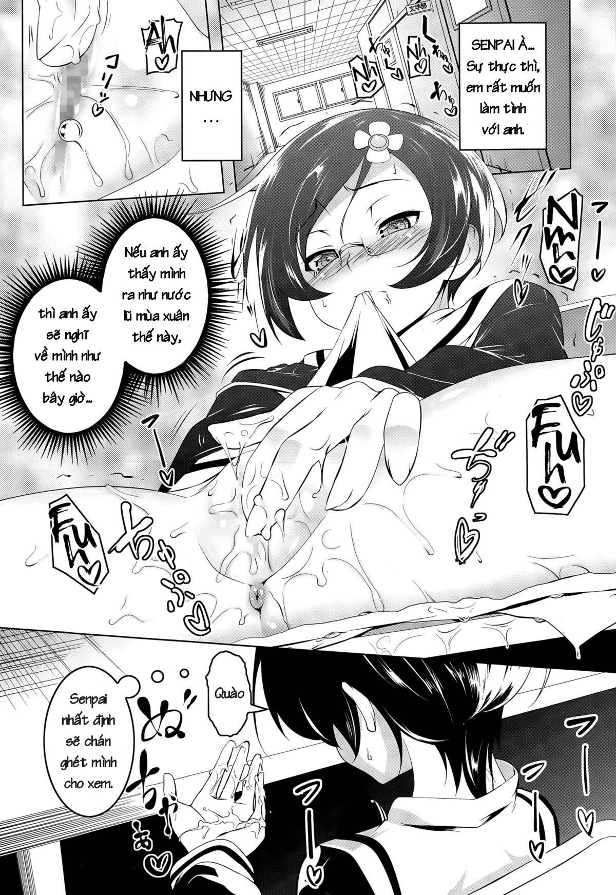 The Secret Hikawa-san Chương Oneshot Trang 5