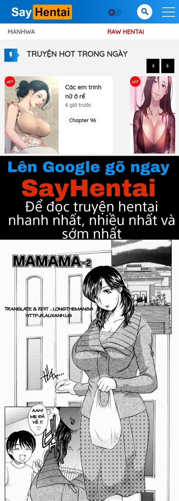 MAMAMA Shokai Gentei Chương 2 Trang 1