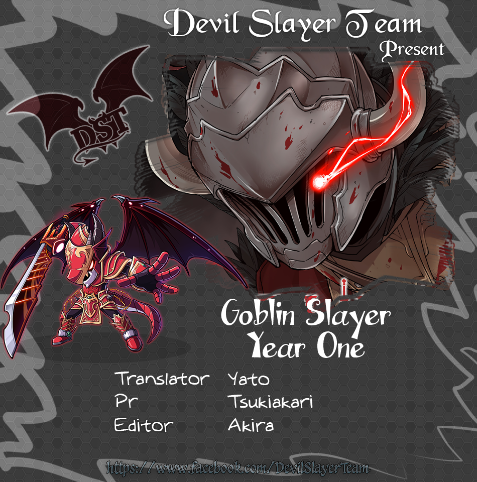 Goblin Slayer Side Story: Year One Chương 1 Trang 3