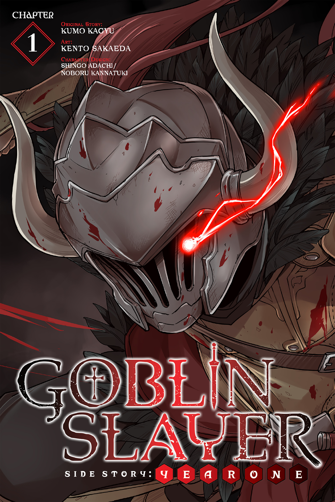 Goblin Slayer Side Story: Year One Chương 1 Trang 4