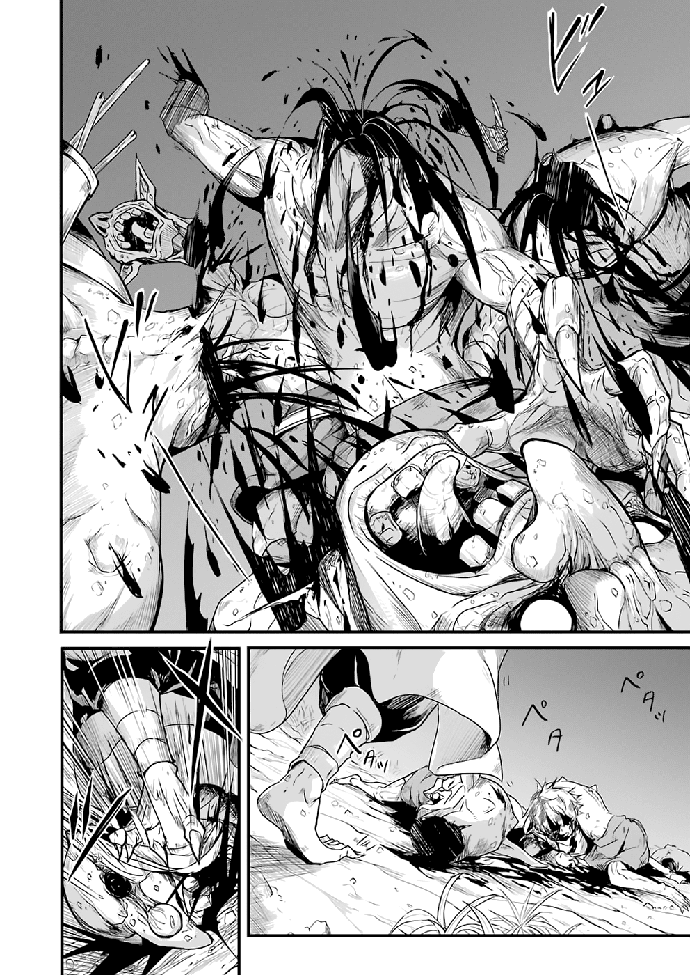 Goblin Slayer Side Story: Year One Chương 1 Trang 37