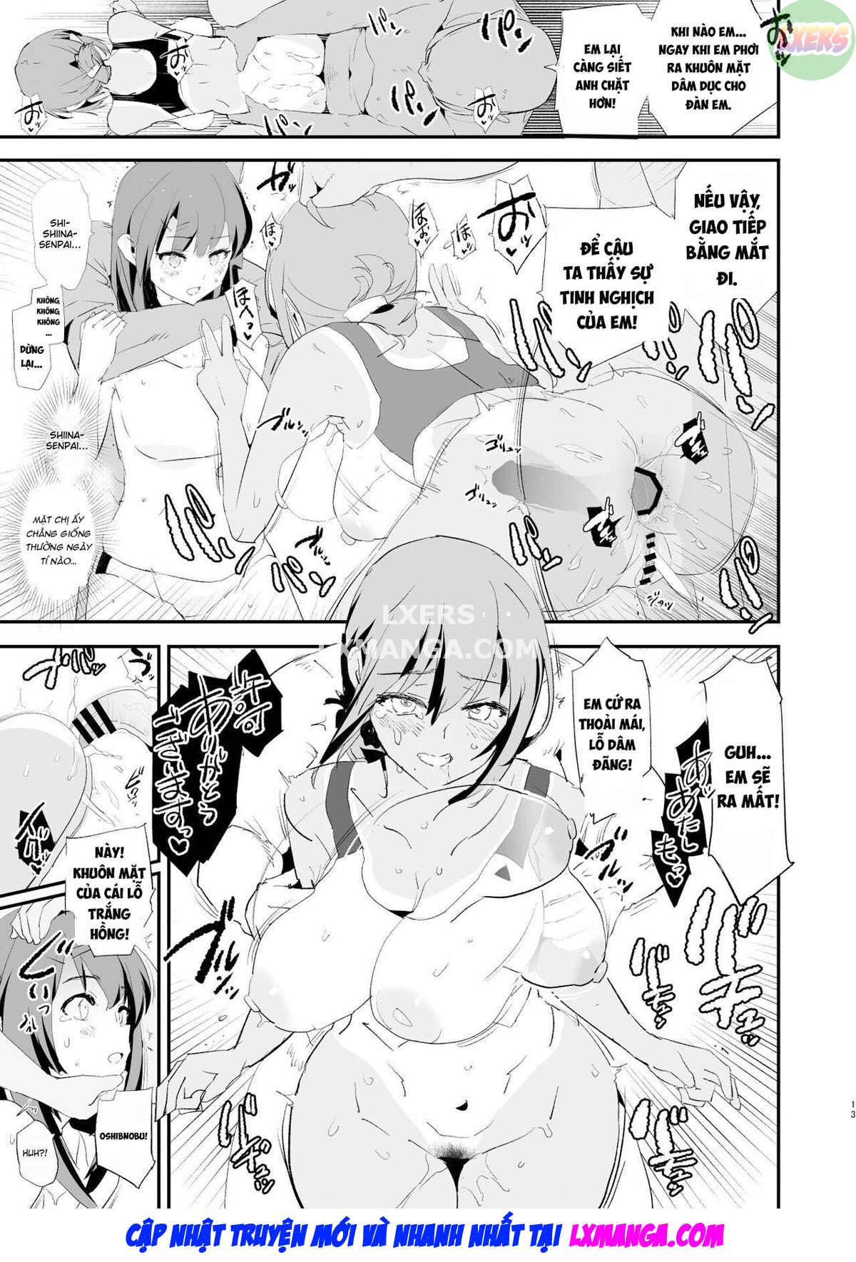 Watashi-tachi no Onaho Koukan Gasshuku Ichinichime to Futsukame! + Omake Chương Oneshot Trang 16