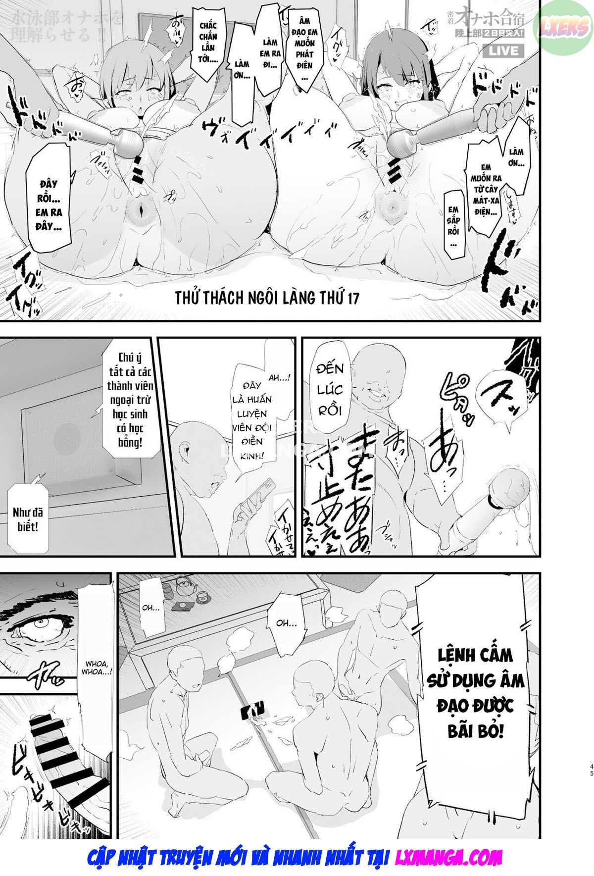 Watashi-tachi no Onaho Koukan Gasshuku Ichinichime to Futsukame! + Omake Chương Oneshot Trang 48