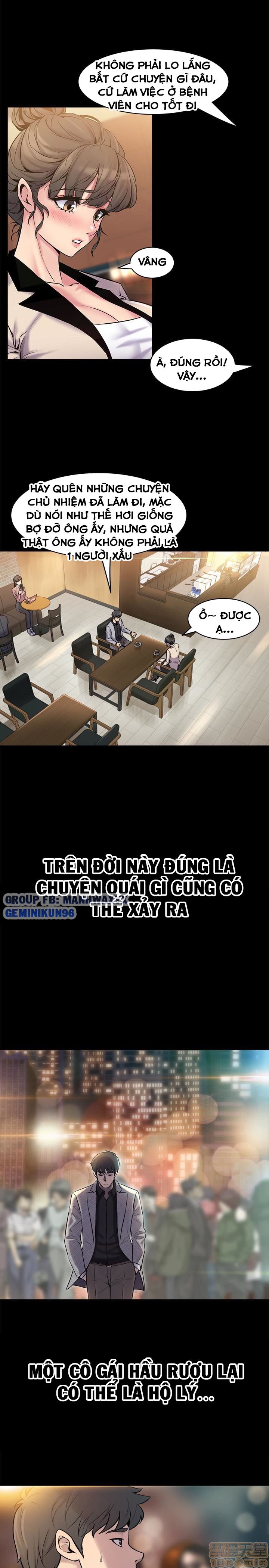 Sống chung với vợ cũ Chương 6 Trang 16