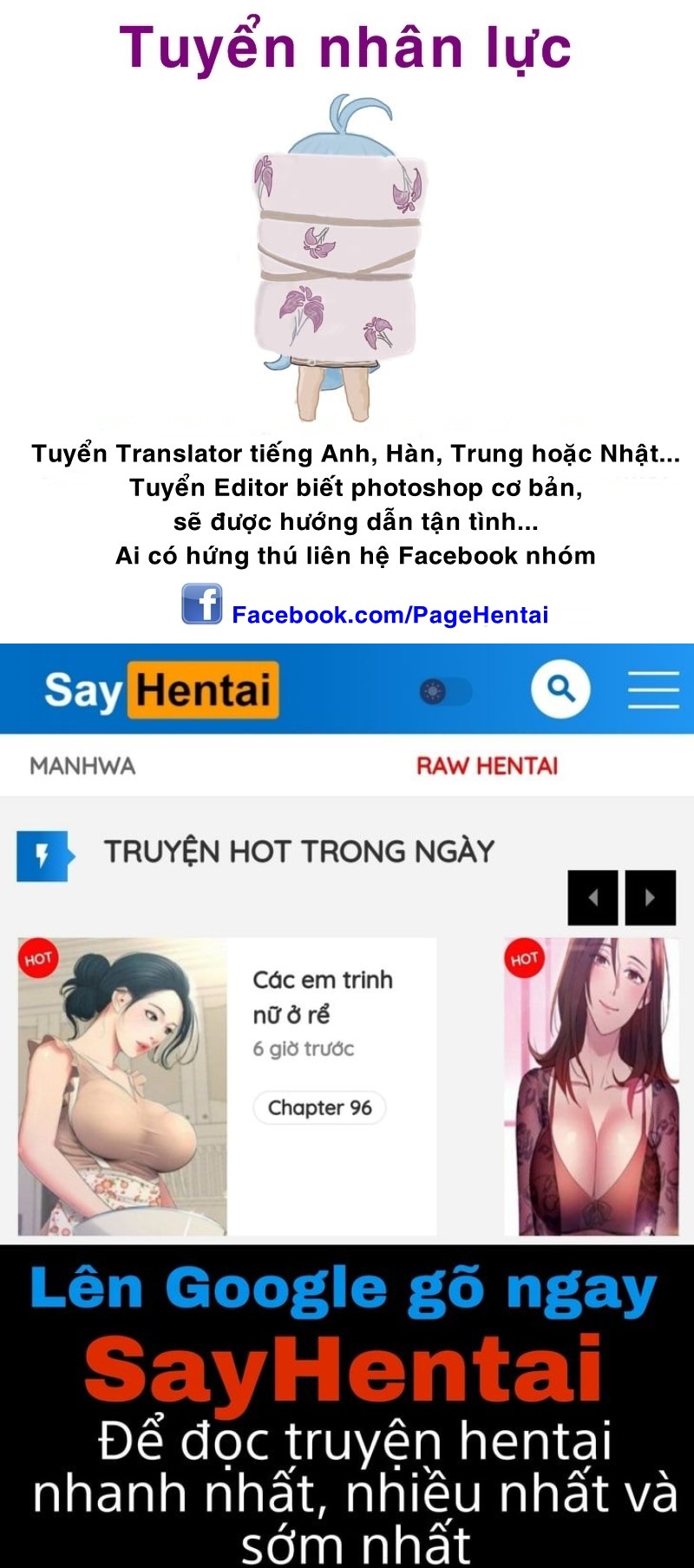 Yahalue - Aharoo Chương 3 Trang 18