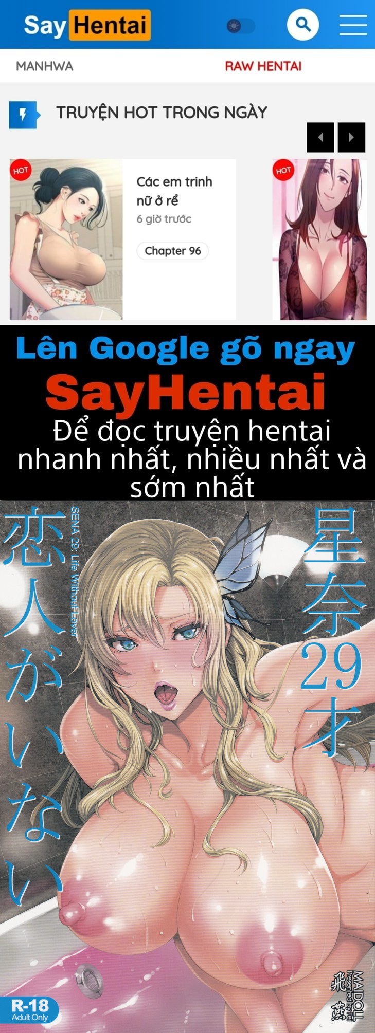 Sena 29sai Koibito ga Inai (Boku Wa Tomodachi Ga Sukunai) Chương 1 Trang 1