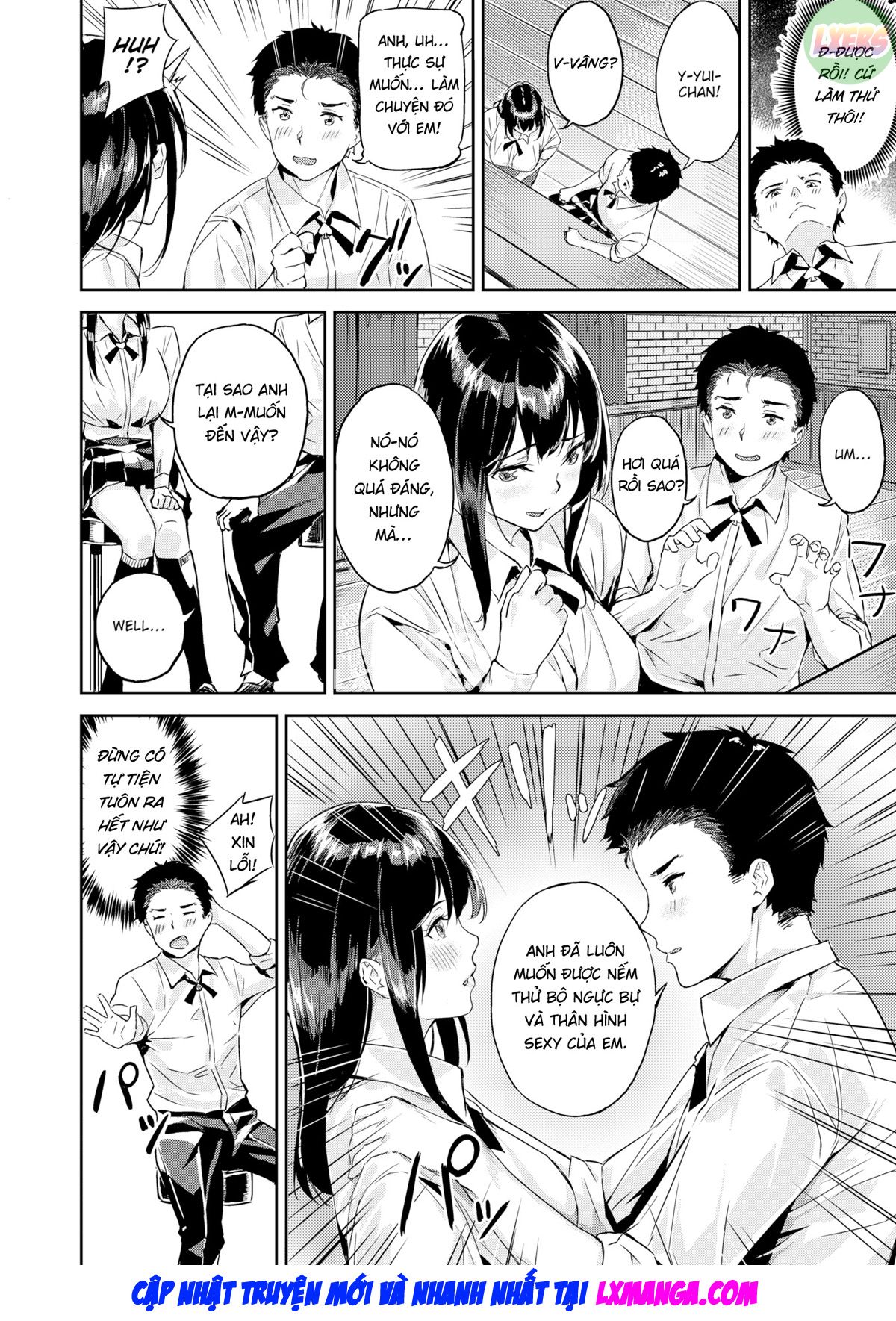 Ippatsu Gyakuten Chương Oneshot Trang 11