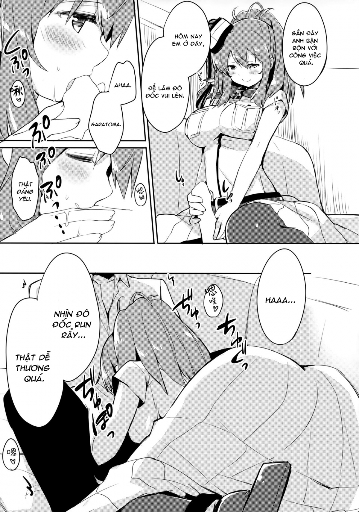 Hai. Teitoku Sara wa Koko ni Chương Oneshot Trang 9