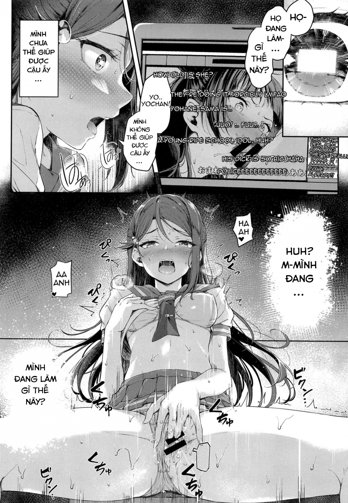 Yohane Mokushiroku Chương Oneshot Trang 11