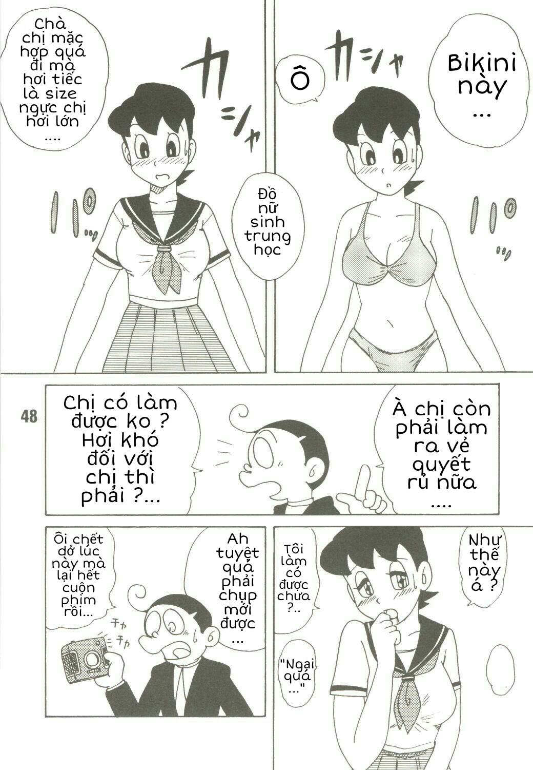 Tuyển Tập Doraemon Doujinshi 18+ Chương 39 M Xuka v ch ng b o ch Trang 6