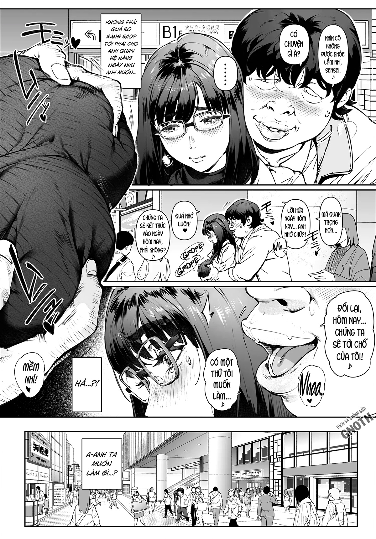 Boku No Iinari Yoshikawa Sensei Chương Oneshot Trang 30