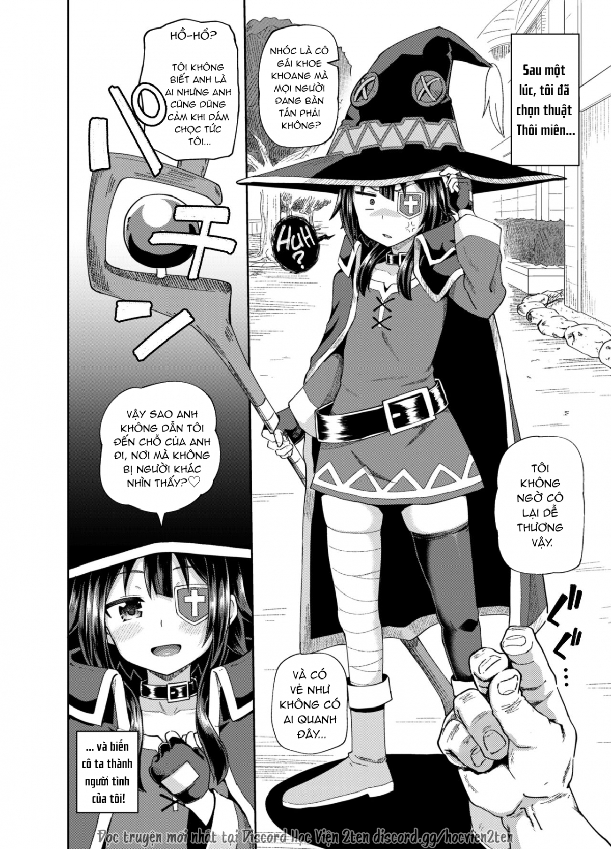 Bakuretsu Musume o Kanojo ni Shitara Yaru Koto nante Kimatteru! (Kono Subarashii Sekai ni Syukufuku o!) Chương Oneshot Trang 6