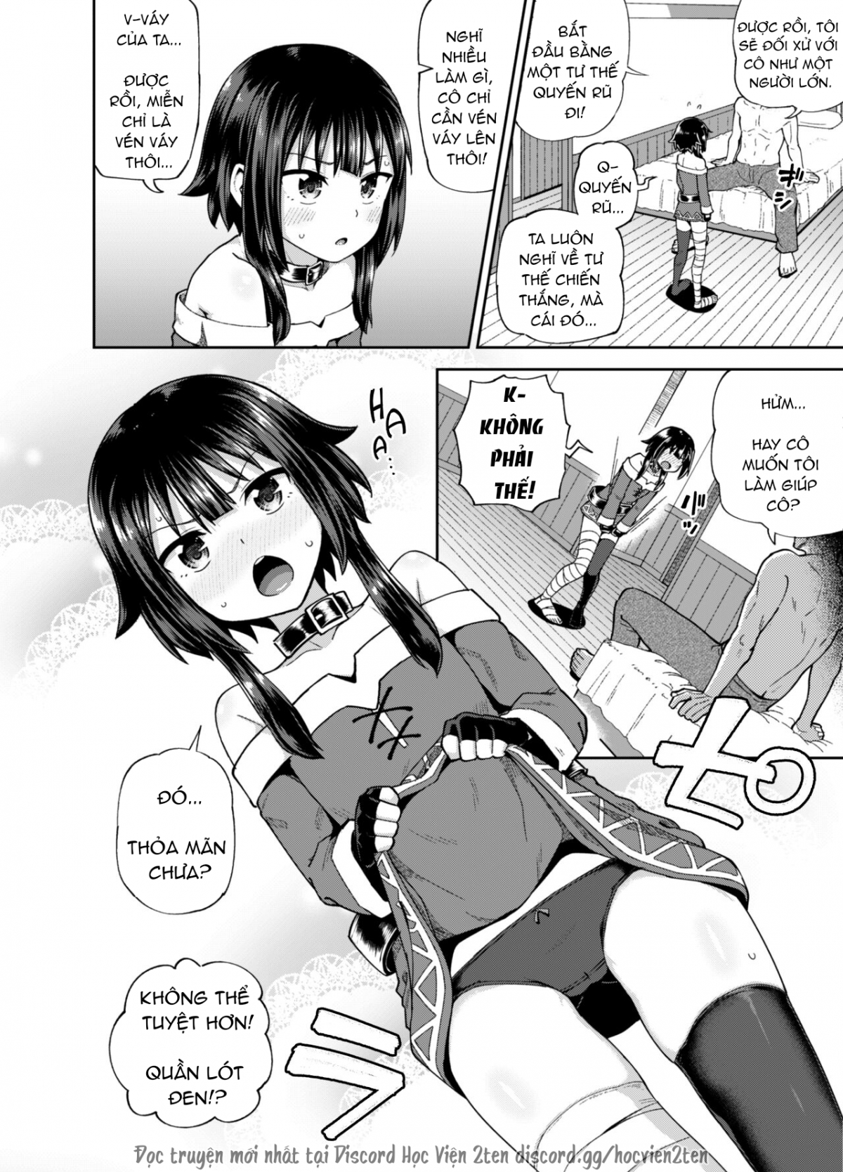 Bakuretsu Musume o Kanojo ni Shitara Yaru Koto nante Kimatteru! (Kono Subarashii Sekai ni Syukufuku o!) Chương Oneshot Trang 8