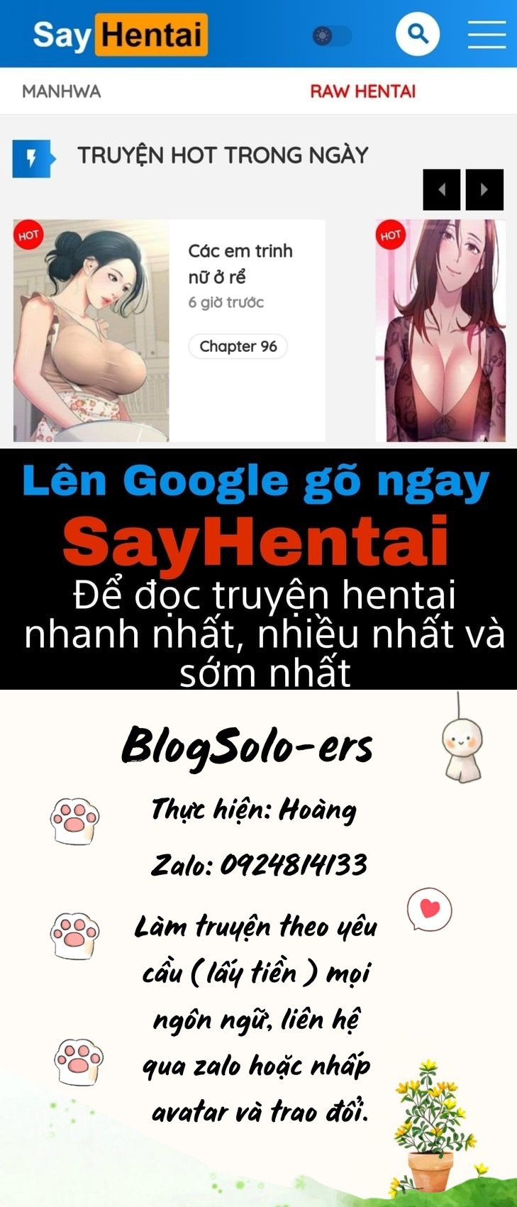 Suika yon Chương 2 Trang 1