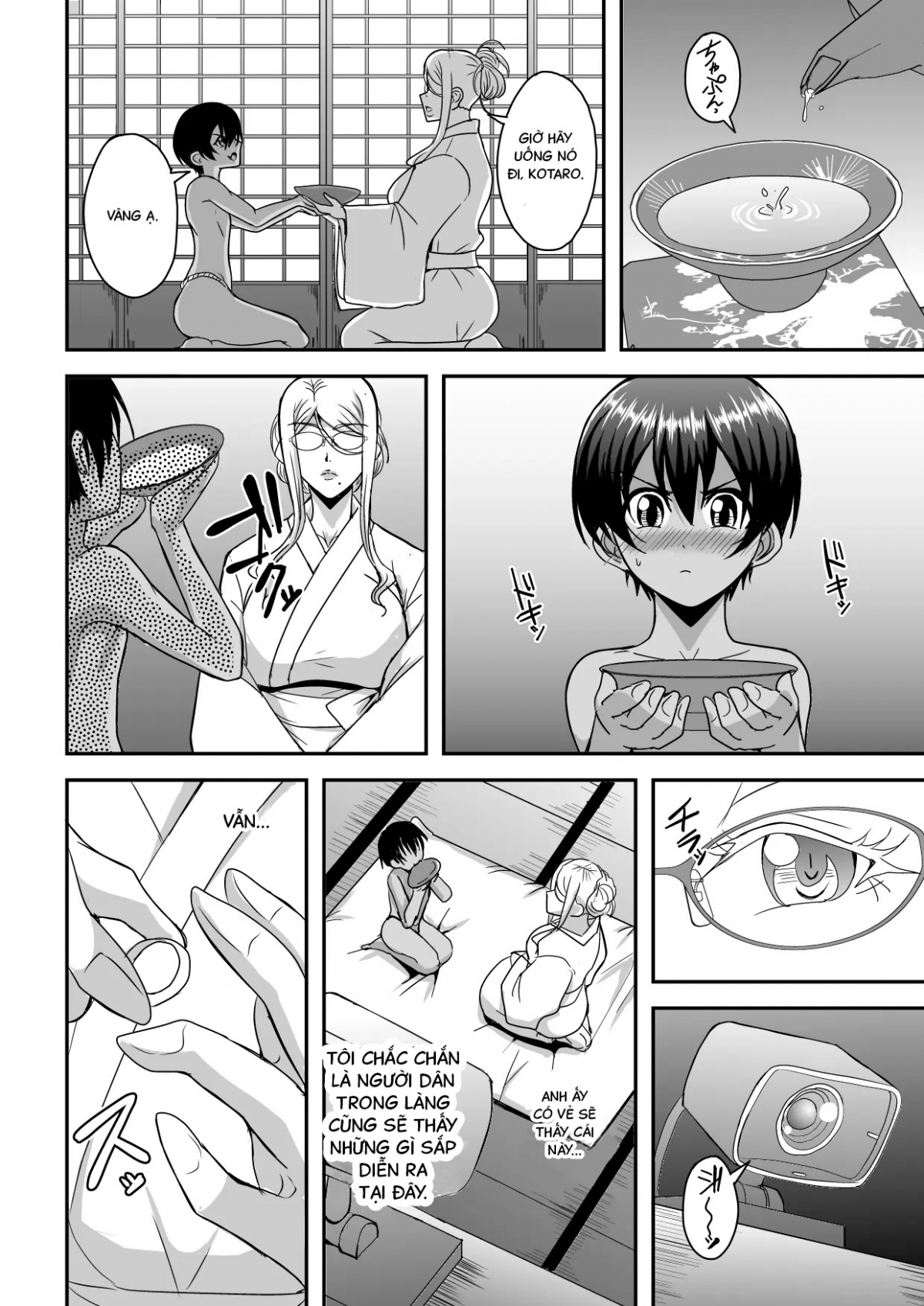 Bakunyuu Hitozuma Kinpatsu Gaikokujin Jokyoushi ga Mura no Inshuu de Kasshoku Shota no Fudeoroshi o Suru Hanashi Chương Oneshot Trang 11