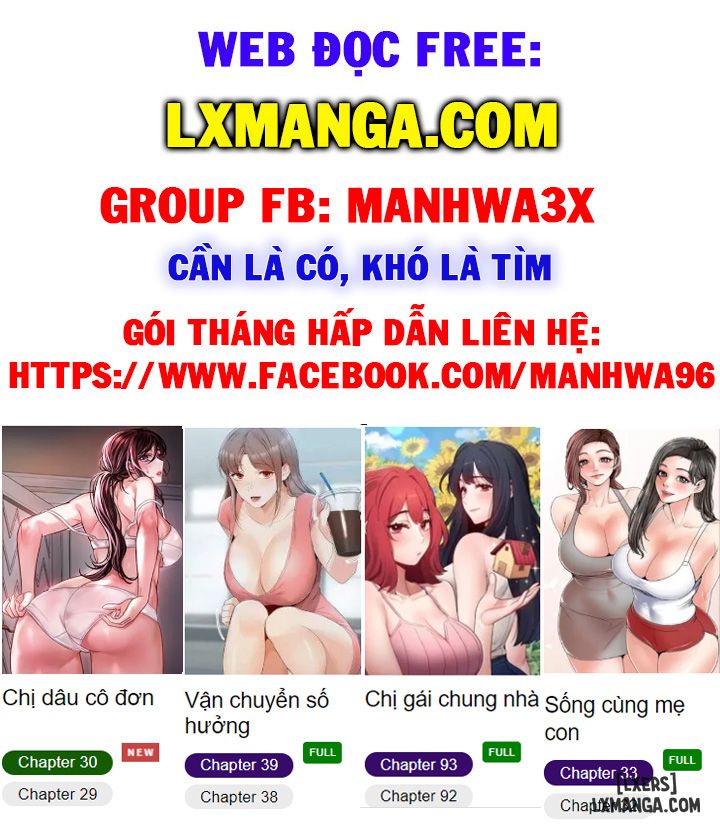 Con hẻm tình ái Chương 10 Trang 10