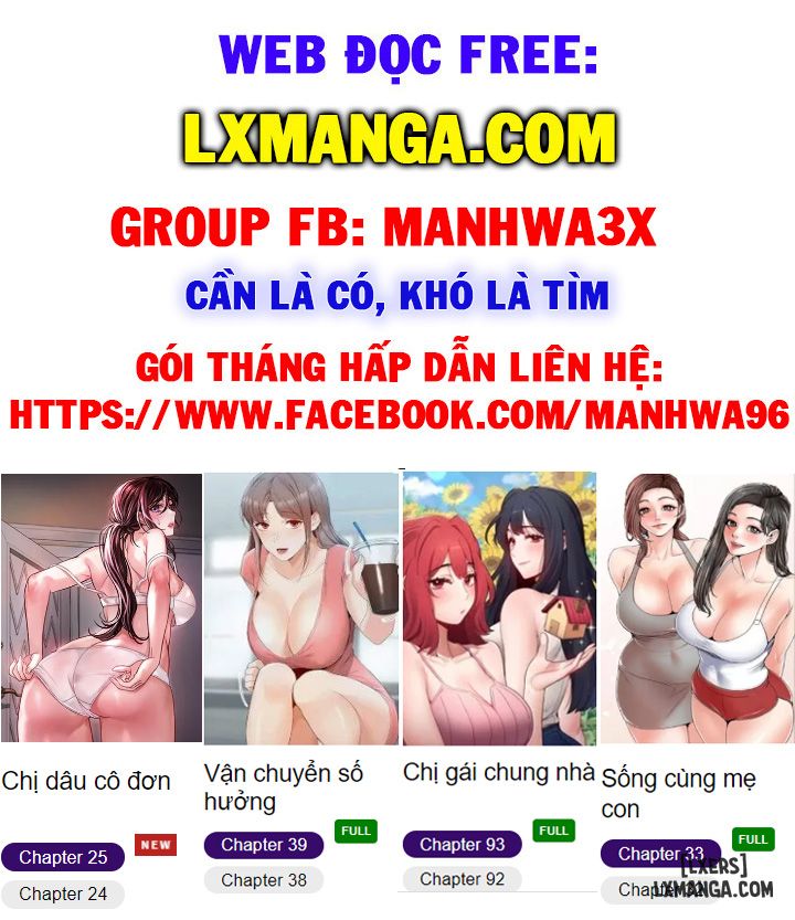 Con hẻm tình ái Chương 3 Trang 3