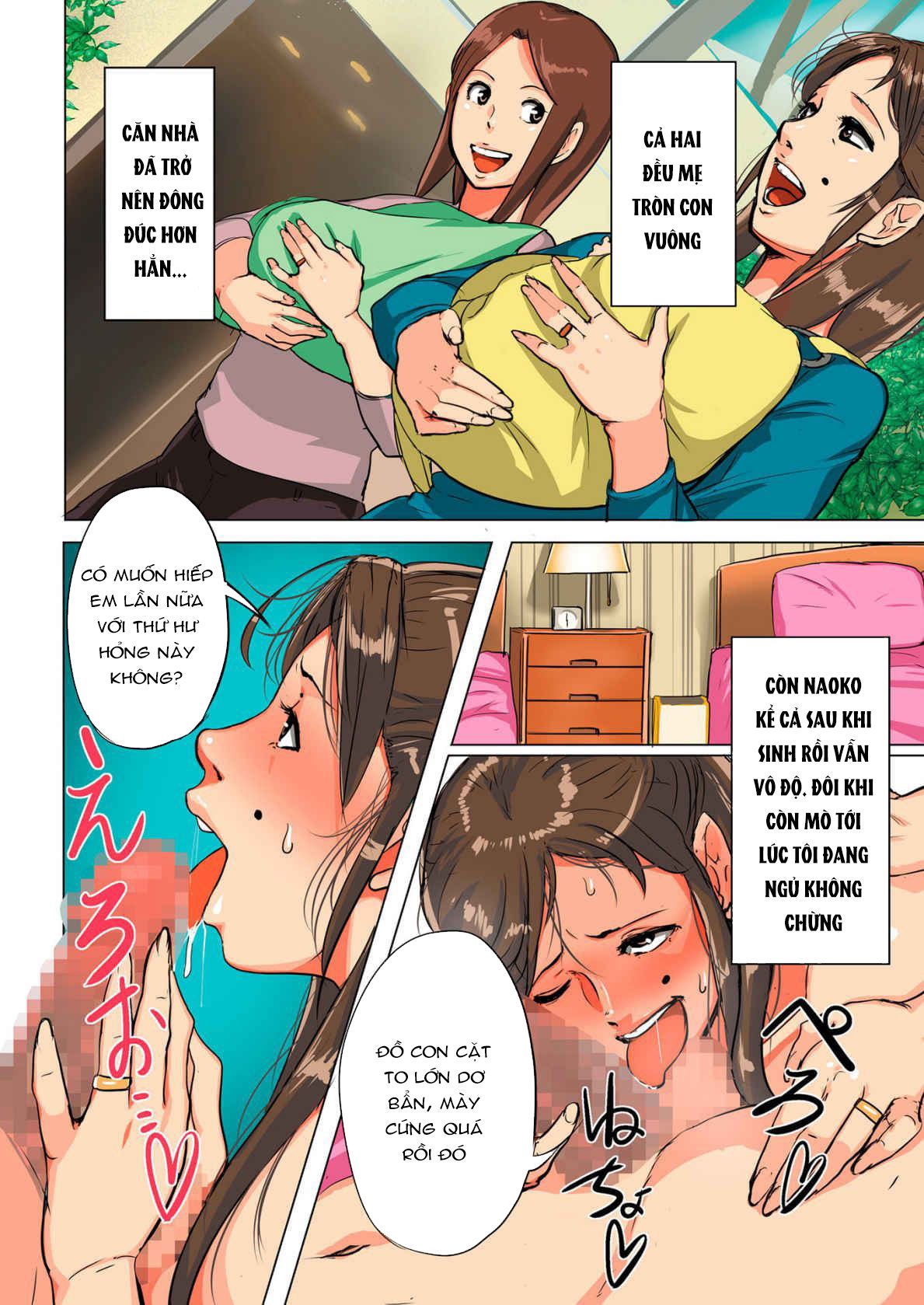 Unde Kudasai! Okaa-san Chương Oneshot Trang 31